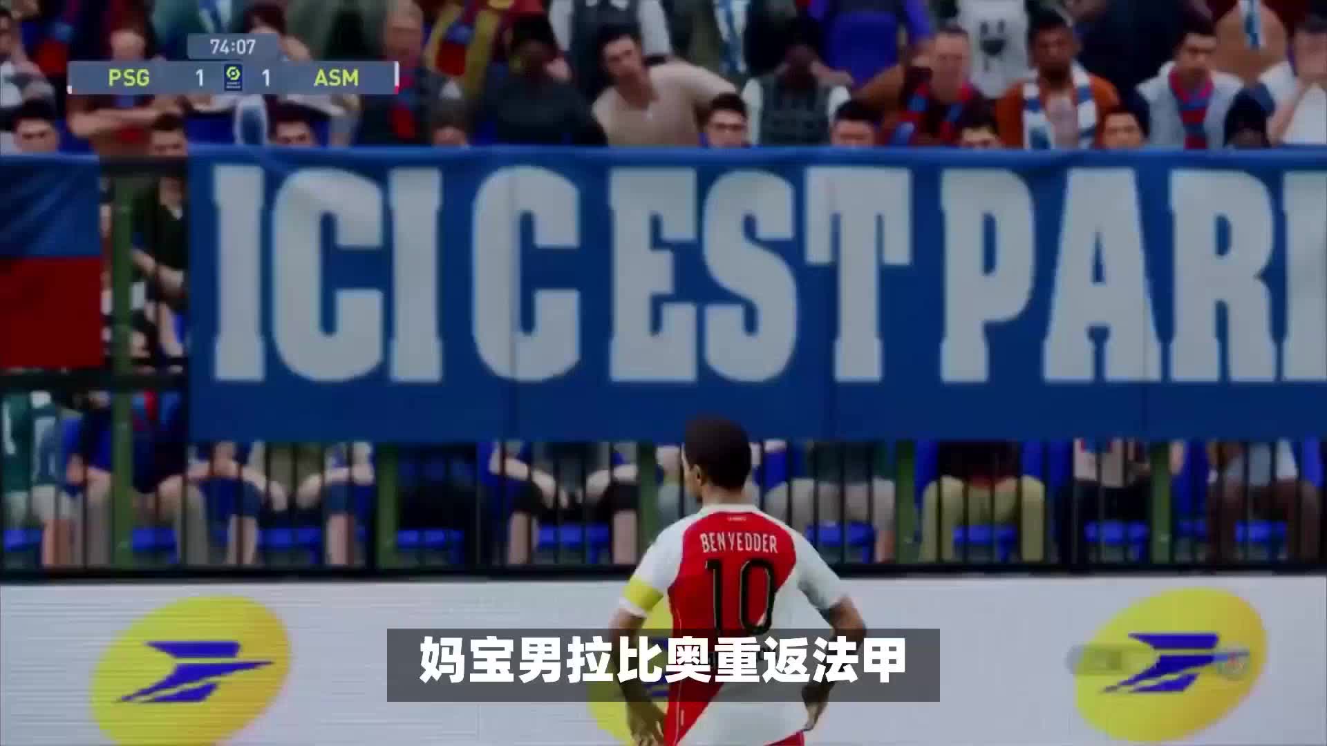 霏这个